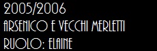 Arsenico e vecchi merletti